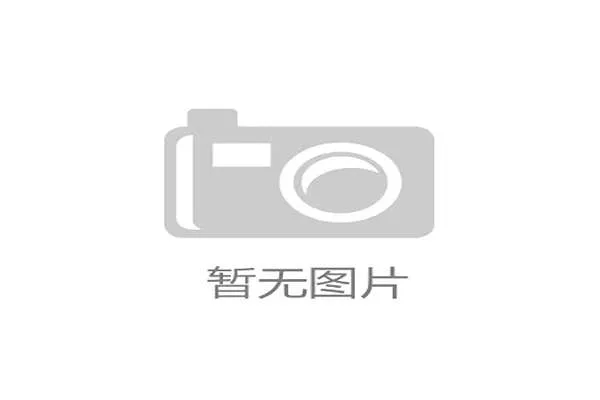 杭州站赛事设品牌展位打造健康时尚互动体验氛围